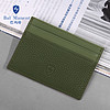 巴玛特（Bal Manent）男士卡包超薄简约时尚青年卡夹便携式银行卡套零钱位大容量设计 墨绿色