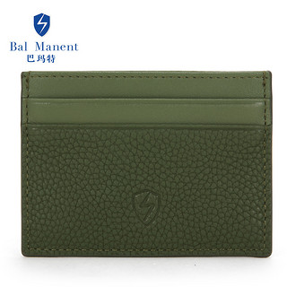 巴玛特（Bal Manent）男士卡包超薄简约时尚青年卡夹便携式银行卡套零钱位大容量设计 墨绿色