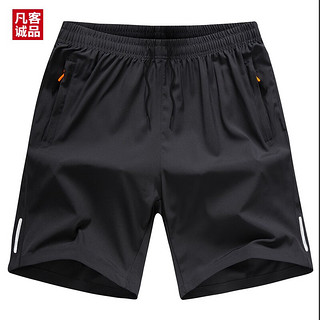 VANCL 凡客诚品 冰丝短裤夏季薄款五分男士运动 灰色 4XL