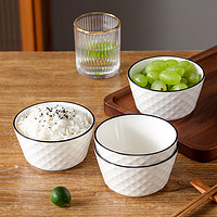 JIEYAJIE 洁雅杰 陶瓷碗中式釉下彩米饭碗汤碗4.5英寸创意面碗 小碗 微波炉可用
