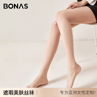 BONAS 宝娜斯 黑丝袜黑色连裤袜薄款性感15D薄丝袜 1肤1黑1灰