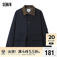 Semir 森马 夹克男2024春季宽松翻领时尚拼接外套帅气复古上衣潮107224108116