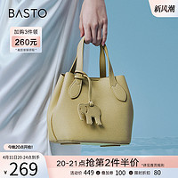 BASTO 百思图 2024夏季商场新款卡通大容量水桶包手拎包斜挎包女X3341BX4