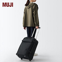 MUJI 不易沾水 软壳拉杆箱(40L) 行李箱旅行箱可登机 EEE10A4S 黑色 26英寸