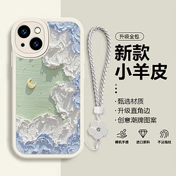 呈沽 适用于iphone15promax手机壳苹果14pro简约13mini小羊皮12创意11女款xr油画8plus海浪7个性se2软壳6s防摔