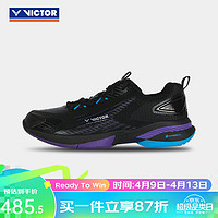 VICTOR威克多 羽毛球鞋 透气U2.5标准楦全面类羽球鞋A970推广版 A970TD A970TD C（黑） 43码=275mm