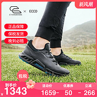 ecco 爱步 男鞋健步C4缓震运动休闲鞋时尚高尔夫鞋Golf 趣闯130404