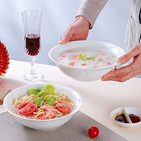 SKYTOP 斯凯绨 Sky Top）面碗陶瓷汤碗纯白骨瓷餐具家用乔迁7英寸斗碗2件套装