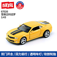 CAIPO 彩珀 成真合金小汽车3-6儿童回力车模摆件玩具 1:43雪佛兰科迈罗黄