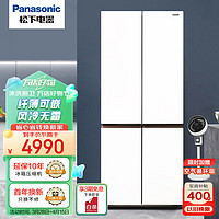 Panasonic 松下 NR-ED51CTA-W 风冷十字对开门冰箱 510L 暖光白色