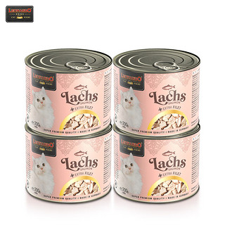 小李子（LEONARDO）猫主食罐德国无谷猫湿粮菲力系列猫罐头 三文鱼+鸡肉片200g 4罐