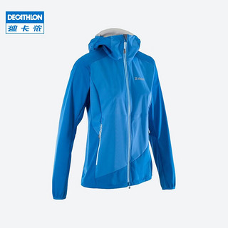 迪卡侬（DECATHLON）软壳衣男女户外秋保暖登山夹克防风防泼水软壳外套SMM 男款-藏青色 XL