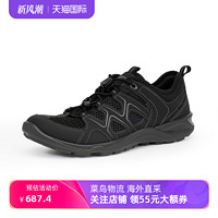 ecco 爱步 Terracruise LT W女鞋网面运动休闲鞋透气825773