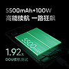 realme 真我 GT Neo6 SE第三代骁龙7+旗舰芯 6000nit无双屏 5500mAh AI