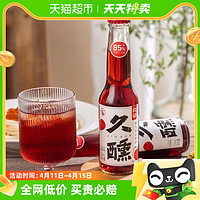88VIP：HONG DONG 红动 久醺微气泡山楂酒水果酒200ml