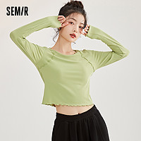 Semir 森马 T恤女上衣基础纯色夏季时尚甜美保暖内搭家居