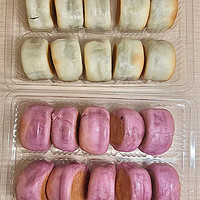 康泉 冰淇淋冰皮绿豆饼冰皮饼福建闽南传统糕点心芋泥薄皮饼 冰淇淋绿豆2+ 芋泥饼1盒 共 900g
