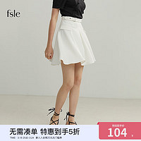 22FS2372气质伞裙短款A字半身裙短裙，女，夏装高腰裙子 白色 XS