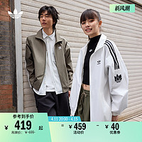 adidas 阿迪达斯 经典运动立领夹克外套男女新款adidas阿迪达斯官方三叶草JI7533