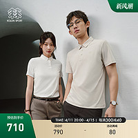 KOLON SPORT 可隆户外速干防晒短袖抗菌POLO衫