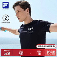 FILA 斐乐 男子短袖T恤2024夏透气训练服简约运动短T健身服休闲上衣