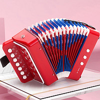 阿萨斯 儿童7键手风琴乐器玩具 音乐玩具 红色