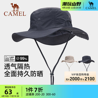 CAMEL 骆驼 户外防晒渔夫帽