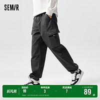 Semir 森马 休闲裤男春季日常简约纯色宽松直筒裤时尚潮流户外风工装长裤