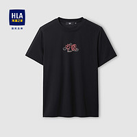 HLA 海澜之家 凉感短袖T恤2023春夏新款中国印花圆领透气易搭短t男