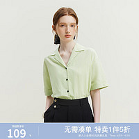 23FS12374法式慵懒气质文艺仿麻衬衫纯色宽松衬衣,女 清新绿 S