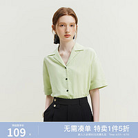 范思蓝恩 23FS12374法式慵懒气质文艺仿麻衬衫纯色宽松衬衣，女 清新绿 S
