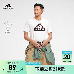 adidas 阿迪达斯 官方轻运动男夏户外风休闲上衣圆领短袖T恤HR2997 白 A/XL