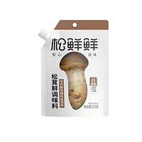 松鮮鮮 松茸鮮調味料  袋裝110g  拍2件  送小木勺1個