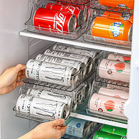KAWASIMAYA 川岛屋 冰箱饮料收纳盒啤酒可乐易拉罐双层自动补位厨房整理盒神器 可折叠饮料收纳盒(自动补位)