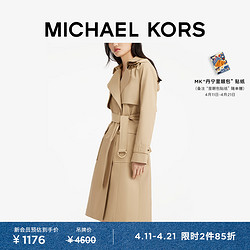 MICHAEL KORS 迈克·科尔斯 女士连帽风衣外套 含腰带