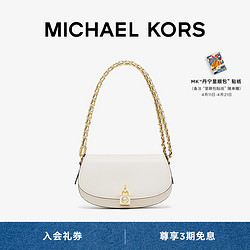 MICHAEL KORS 迈克·科尔斯 Mila 系列小号皮质链条手袋