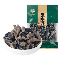 GREEN KING 绿帝 东北黑木耳100g 黑龙江干木耳山珍南北干货火锅食材凉拌炒菜