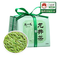 88VIP：陈一凡 龙井茶叶2024新茶明前特级浓香型绿茶杭州春茶纸包装200g