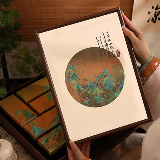 坐云 茶叶礼盒 2024新茶明前杭州龙井特级绿茶春茶 长辈150g