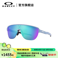 OAKLEY 欧克利 CORRIDOR A跑步骑行运动眼镜墨镜男女护目镜9248A 谱锐智蓝宝石色0OO9248A-05