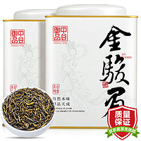 中谷御品茶叶 红茶 金骏眉新茶特级蜜香嫩芽武夷年货茶叶礼盒500g