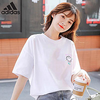 adidas 阿迪达斯 neo女纯棉百搭运动休闲短袖T恤潮GP5784