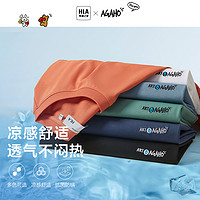 HLA 海澜之家 AGAHO设计师系列T恤2023春夏新款圆领抗菌防螨上衣男