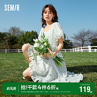 Semir 森马 连衣裙女泡泡袖文艺小清新夏季2023新款女温柔肌理碎花裙森系