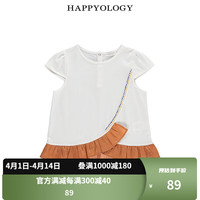 happyology英国女童短袖圆领白色打底t恤 白色 59cm