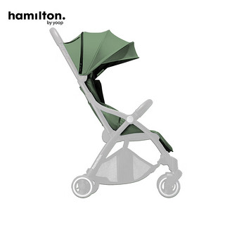 汉弥尔敦HamiltonX1Plus婴儿车推车可坐可躺备用遮阳篷座套多色 仙踪绿