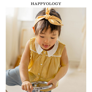 happyology英国婴幼童无袖花边纯色衬衫上衣薄款衬衣 超级柠檬 66cm