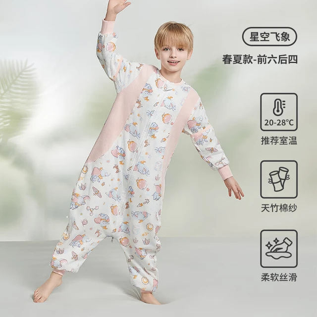 育爱儿童恒温分腿睡袋春秋中大童可拆袖防踢被子宝宝婴儿家居服睡袋 白象（春夏款-前六后四）20-28℃ 衣长90码【适合85-105cm身高】