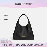 COACH 蔻驰 奥莱女士HADLEY21号半月包腋下包菜篮子单肩斜挎中号