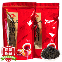 创天下 金骏眉茶叶500克 2023新茶小种红茶浓香型散装散茶福建高山春茶